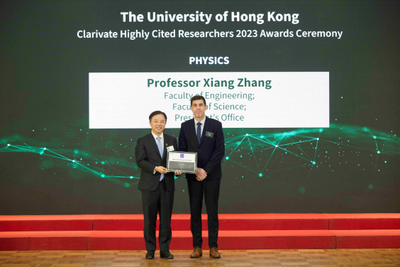 Professor Xiang Zhang, President and Vice-Chancellor of HKU, is honoured in the field of Physic